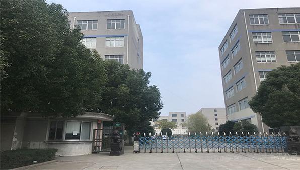 變壓器價(jià)格,穩(wěn)壓器價(jià)格,變壓器廠家,升壓變壓器,輸出電抗器,上海振華變壓器制造有限公司 變壓器價(jià)格,穩(wěn)壓器價(jià)格,變壓器廠家,升壓變壓器,輸出電抗器,上海振華變壓器制造有限公司